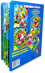 Кошкин дом - Фото 1