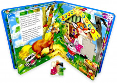 Кошкин дом - Фото 3