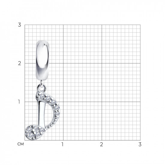 Подвеска из серебра с фианитами