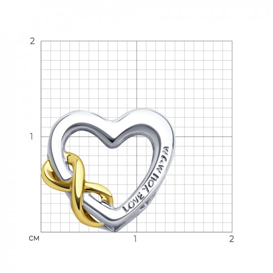 Подвеска из золочёного серебра
