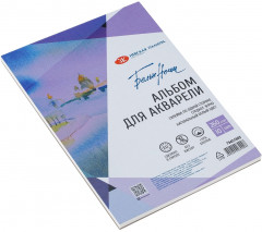 Альбом для акварели - Фото 1