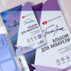 Альбом для акварели - Фото 5