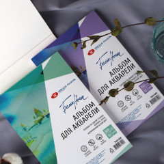 Альбом для акварели - Фото 6