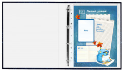 Портфолио школьника «Звездное портфолио» - Фото 1