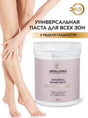 Паста сахарная для шугаринга универсальная - Фото 1