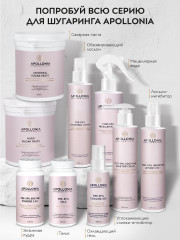 Паста сахарная для шугаринга универсальная - Фото 10