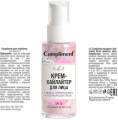 Крем-хайлайтер для лица 4 в 1 - Фото 1