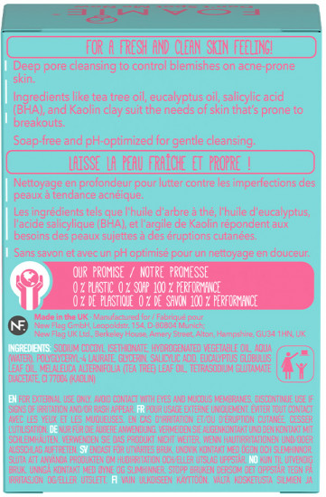 Средство для умывания без мыла для проблемной кожи