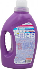 Гель для стирки «Лаванда» - Фото 2