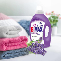 Гель для стирки «Лаванда» - Фото 9