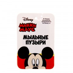 Мыльные пузыри-ручка с печатью и светом «Минни Маус», 10 мл - Фото 3
