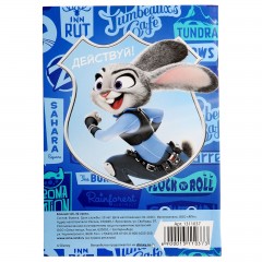 Блокнотик А6 «Поверь в свою мечту», 32 листа - Фото 1