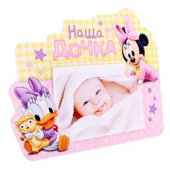 Фоторамка для фото 10 х 15 см «Наша дочка» - Фото 3