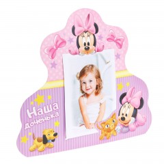 Фоторамка для фото 10 х 15 см «Наша доченька» - Фото 3