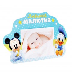 Фоторамка для фото 10 х 15 см «Любимый малютка» - Фото 3