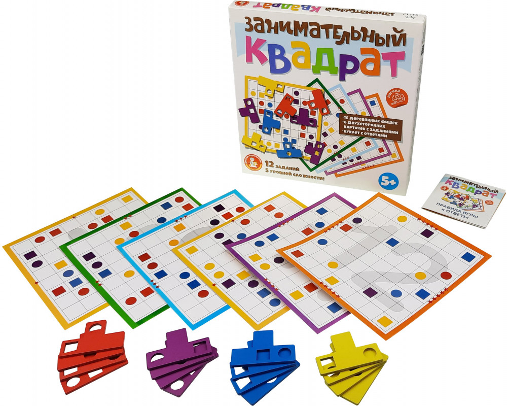 Игра настольная «Занимательный квадрат» | Десятое королевство | Фото 1