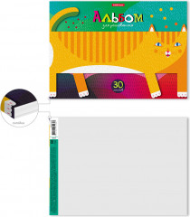 Альбом для рисования - Фото 1