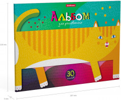 Альбом для рисования - Фото 2
