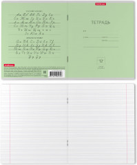 Тетрадь школьная «Visio» - Фото 1