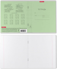 Тетрадь ученическая «Visio» - Фото 1