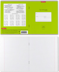 Тетрадь школьная «Bright» - Фото 1