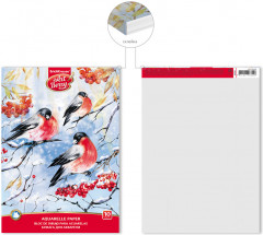 Бумага для акварели - Фото 1