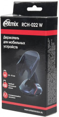 Держатель автомобильный Ritmix RCH-022 W - Фото 4