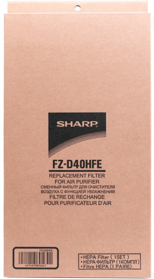 Фильтр для очистителя воздуха Sharp FZD40HFE