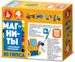 Набор для изготовления магнитов из гипса «Строительная техника» - Фото 1