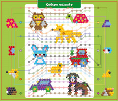 Электровикторина для малышей «Логика с пеленок» - Фото 3