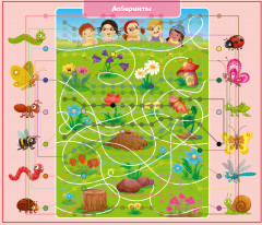 Электровикторина для малышей «Логика с пеленок» - Фото 4