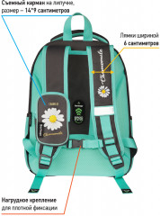 Ранец «Expert Plus» - Фото 5