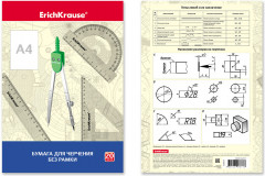 Бумага для черчения - Фото 1