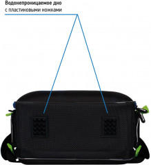 Ранец «Expert Mini» - Фото 6