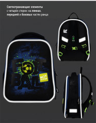 Ранец «Expert Mini» - Фото 8