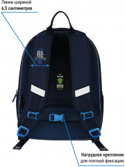 Ранец «Expert Mini» - Фото 5