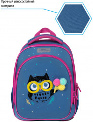 Ранец «Expert Light» - Фото 2