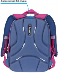 Ранец «Expert Light» - Фото 3