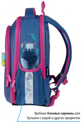 Ранец «Expert Light» - Фото 4