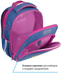 Ранец «Expert Light» - Фото 7