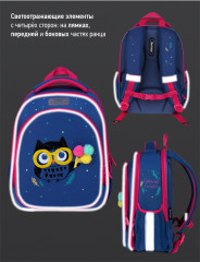 Ранец «Expert Light» - Фото 9