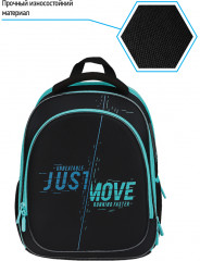 Ранец «Expert Light» - Фото 2