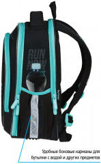 Ранец «Expert Light» - Фото 4