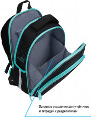 Ранец «Expert Light» - Фото 7