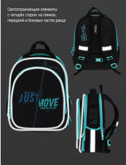 Ранец «Expert Light» - Фото 9