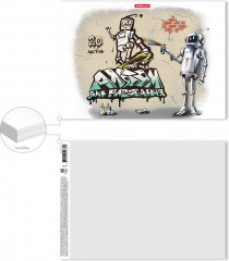 Альбом для рисования - Фото 1