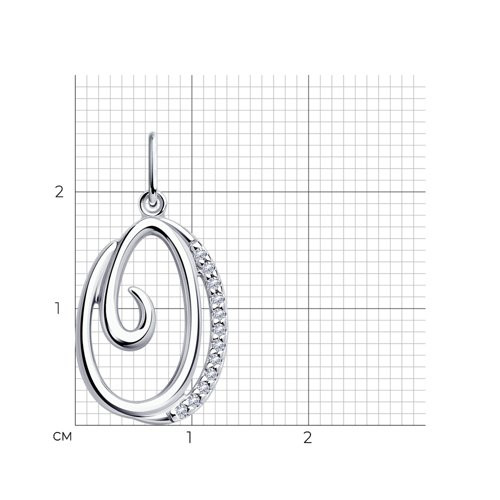 Подвеска из серебра с фианитами