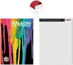Альбом для рисования - Фото 1