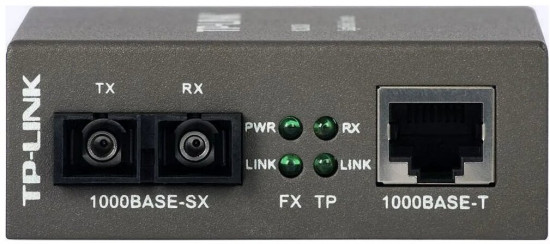 Медиаконвертер TP-Link MC200CM