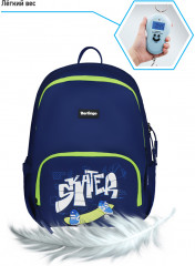 Рюкзак «Light Skater» - Фото 8